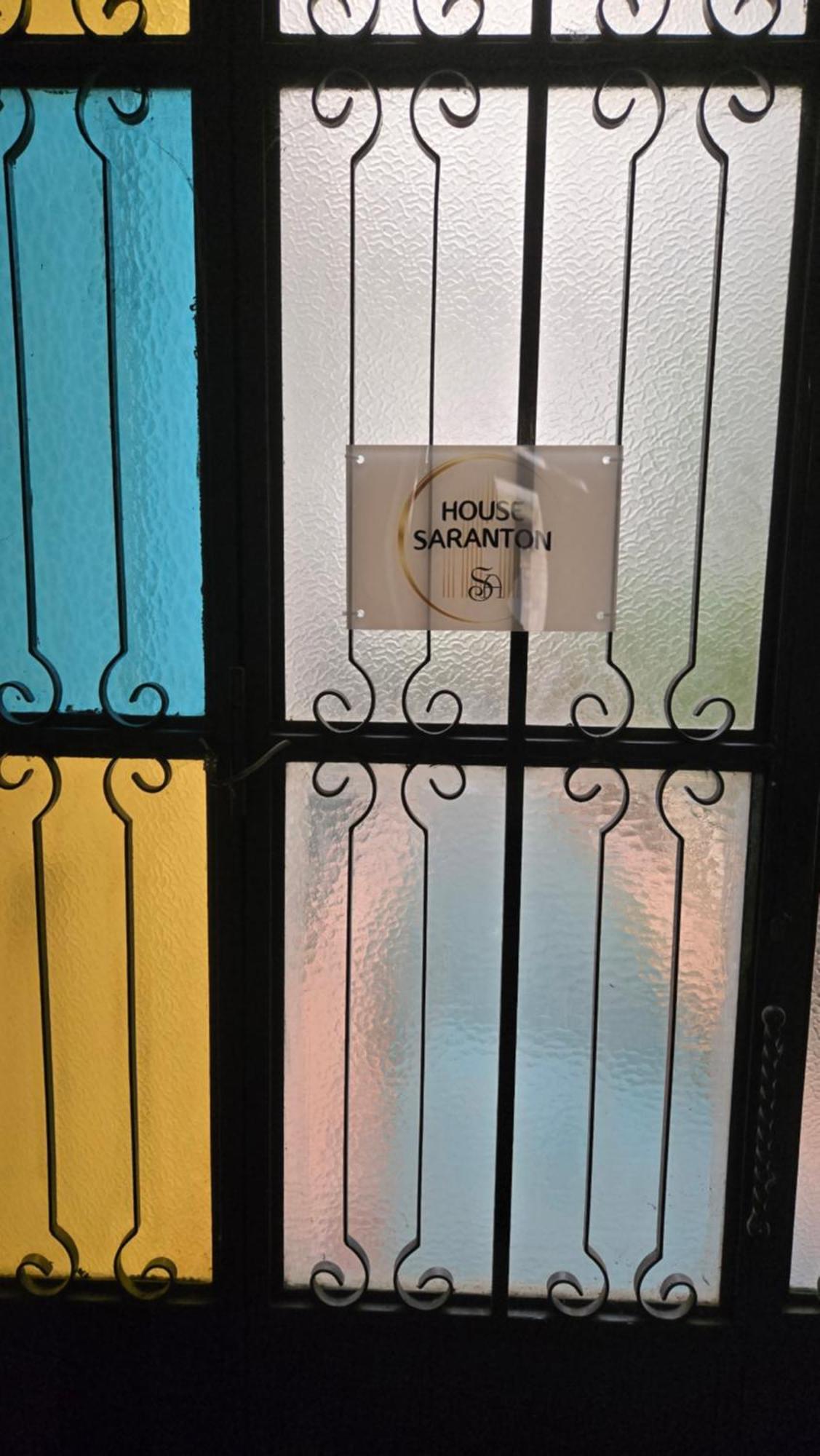 Saranton House Hotel Catania Exterior foto
